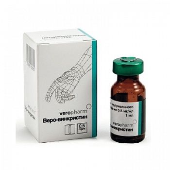 Веро-Винкристин, 0.5 мг/мл, раствор для внутривенного введения, 2 мл, 1 шт.